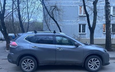 Nissan X-Trail, 2015 год, 1 660 000 рублей, 1 фотография