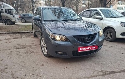 Mazda 3, 2008 год, 570 000 рублей, 1 фотография