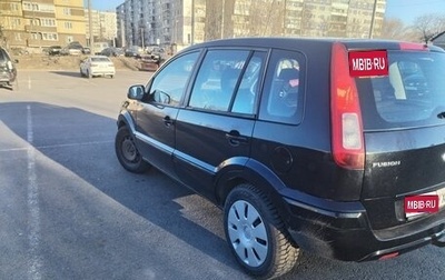 Ford Fusion I, 2010 год, 550 000 рублей, 1 фотография