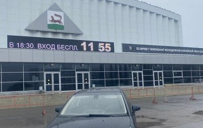 Citroen C4 II рестайлинг, 2005 год, 255 000 рублей, 1 фотография