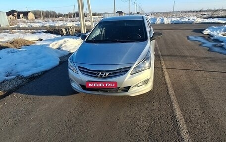 Hyundai Solaris II рестайлинг, 2016 год, 920 000 рублей, 1 фотография