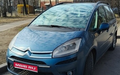 Citroen C4 Picasso II рестайлинг, 2011 год, 450 000 рублей, 1 фотография