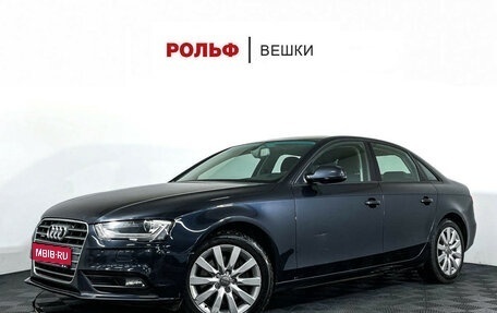 Audi A4, 2013 год, 2 097 000 рублей, 1 фотография