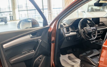 Audi Q5, 2017 год, 3 258 000 рублей, 7 фотография