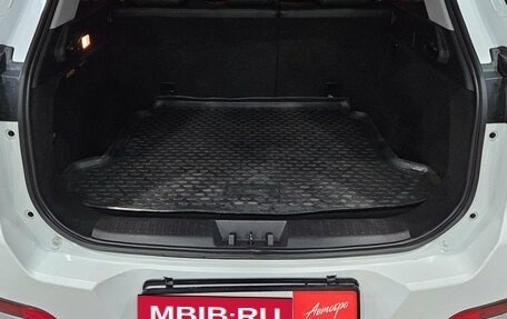 Chery Tiggo 7 Pro, 2021 год, 1 549 000 рублей, 21 фотография