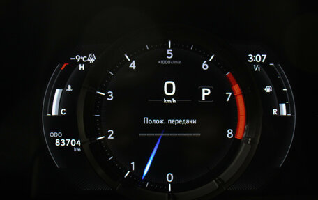 Lexus ES VII, 2019 год, 4 100 000 рублей, 11 фотография