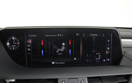 Lexus ES VII, 2019 год, 4 100 000 рублей, 37 фотография