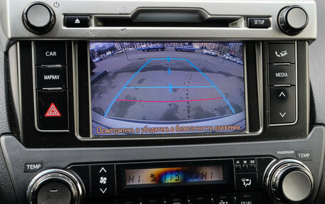 Toyota Land Cruiser Prado 150 рестайлинг 2, 2015 год, 3 725 000 рублей, 22 фотография