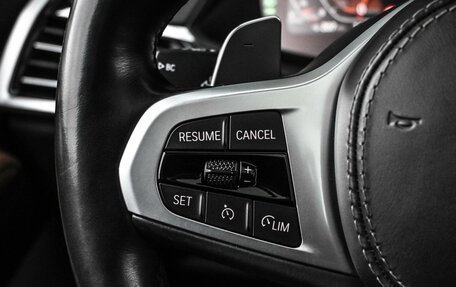 BMW X7, 2019 год, 7 694 000 рублей, 15 фотография