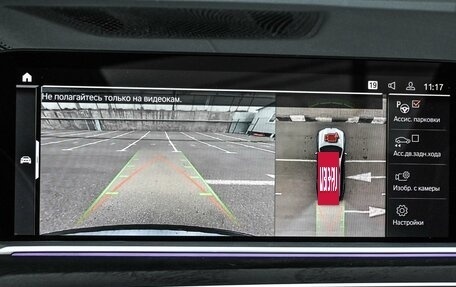 BMW X7, 2019 год, 7 694 000 рублей, 21 фотография