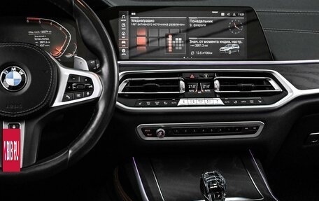 BMW X7, 2019 год, 7 694 000 рублей, 24 фотография