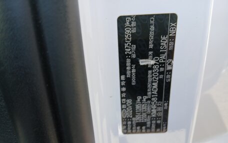 Hyundai Palisade I, 2020 год, 4 300 000 рублей, 11 фотография