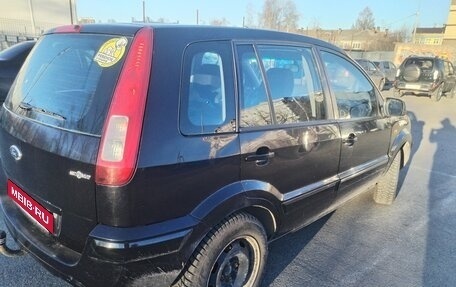 Ford Fusion I, 2010 год, 550 000 рублей, 2 фотография