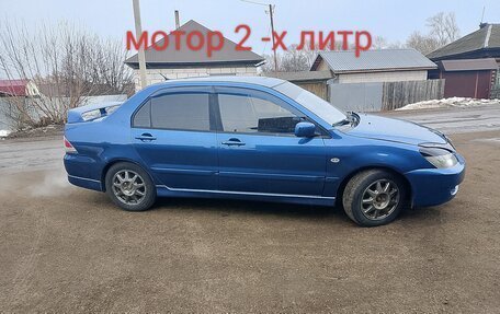 Mitsubishi Lancer IX, 2006 год, 310 000 рублей, 17 фотография