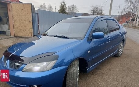 Mitsubishi Lancer IX, 2006 год, 310 000 рублей, 22 фотография