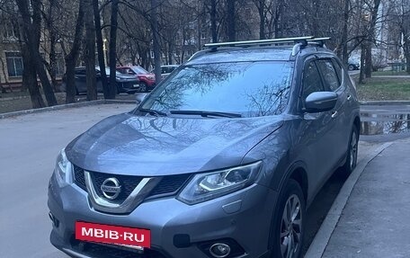 Nissan X-Trail, 2015 год, 1 660 000 рублей, 2 фотография