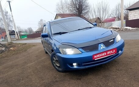 Mitsubishi Lancer IX, 2006 год, 310 000 рублей, 26 фотография