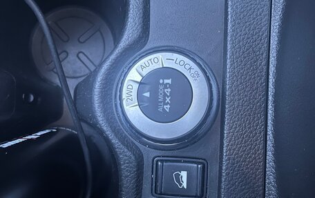 Nissan X-Trail, 2015 год, 1 660 000 рублей, 12 фотография