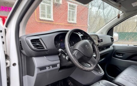 Peugeot Expert, 2021 год, 2 900 000 рублей, 5 фотография