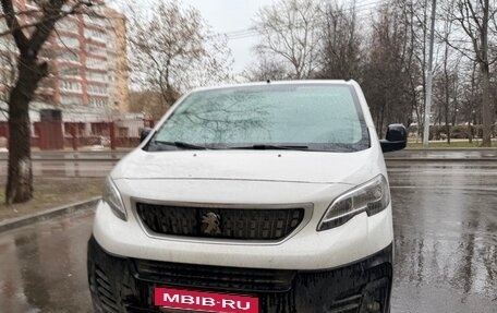 Peugeot Expert, 2021 год, 2 900 000 рублей, 2 фотография