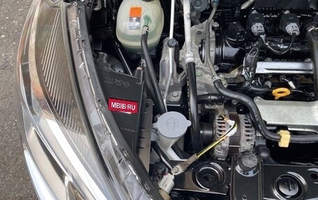 Nissan Kicks I, 2021 год, 1 850 000 рублей, 13 фотография