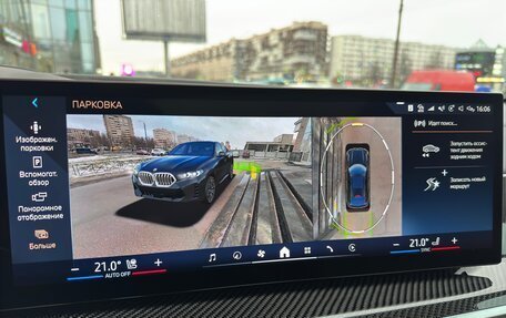 BMW X6, 2023 год, 12 190 000 рублей, 20 фотография