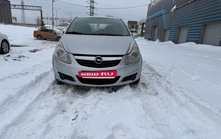 Opel Corsa D, 2007 год, 430 000 рублей, 3 фотография