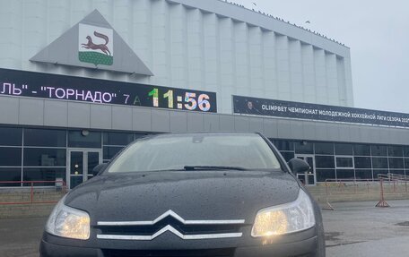Citroen C4 II рестайлинг, 2005 год, 255 000 рублей, 2 фотография
