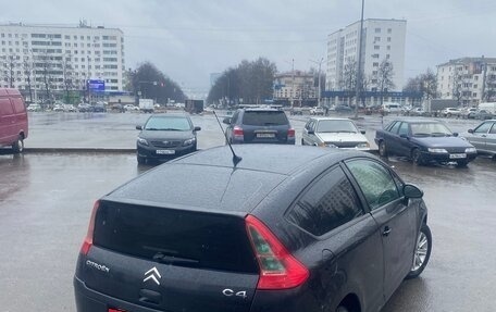 Citroen C4 II рестайлинг, 2005 год, 255 000 рублей, 9 фотография