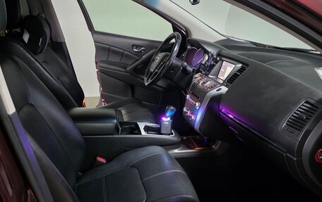 Nissan Murano, 2012 год, 1 255 000 рублей, 11 фотография