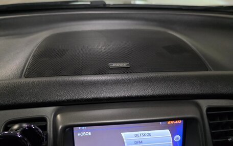 Nissan Murano, 2012 год, 1 255 000 рублей, 9 фотография