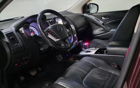 Nissan Murano, 2012 год, 1 255 000 рублей, 14 фотография