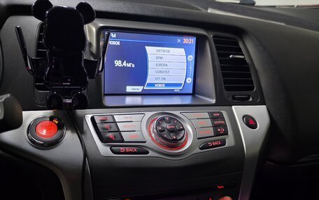 Nissan Murano, 2012 год, 1 255 000 рублей, 13 фотография