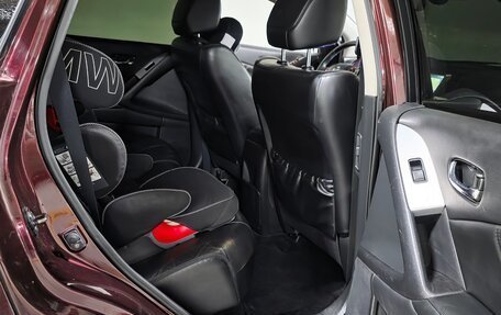 Nissan Murano, 2012 год, 1 255 000 рублей, 10 фотография