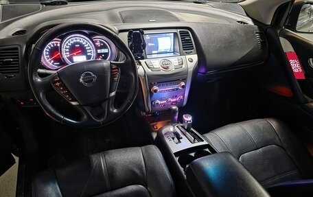 Nissan Murano, 2012 год, 1 255 000 рублей, 8 фотография