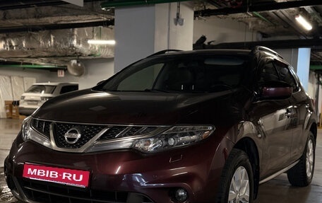 Nissan Murano, 2012 год, 1 255 000 рублей, 18 фотография