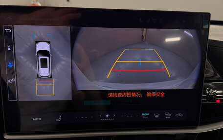 Toyota Highlander, 2026 год, 5 450 000 рублей, 18 фотография