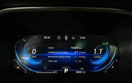 Chery Tiggo 8 Pro, 2021 год, 1 797 000 рублей, 11 фотография