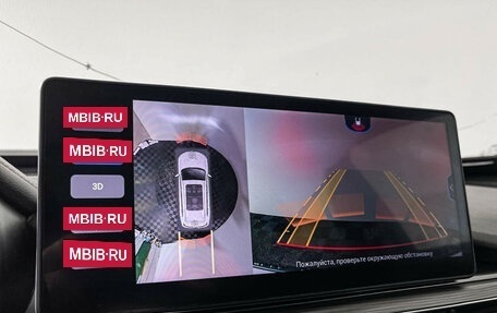 Chery Tiggo 8 Pro, 2021 год, 1 797 000 рублей, 17 фотография