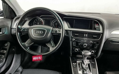 Audi A4, 2013 год, 2 097 000 рублей, 12 фотография