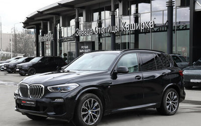 BMW X5, 2019 год, 6 240 000 рублей, 1 фотография