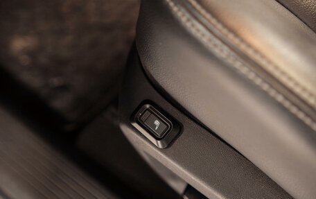 Nissan X-Trail, 2021 год, 4 020 000 рублей, 16 фотография