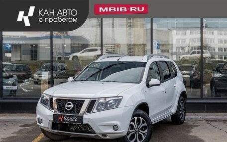 Nissan Terrano III, 2021 год, 1 671 300 рублей, 1 фотография