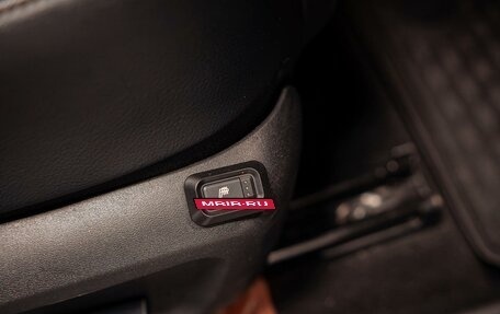 Nissan X-Trail, 2021 год, 4 020 000 рублей, 22 фотография