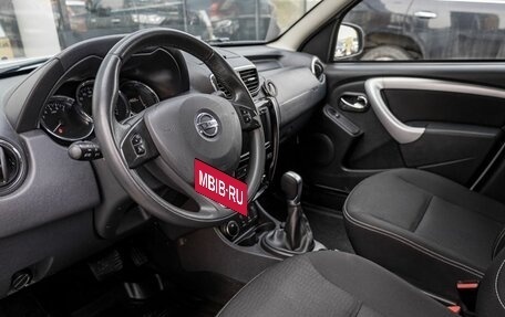 Nissan Terrano III, 2021 год, 1 671 300 рублей, 5 фотография