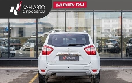 Nissan Terrano III, 2021 год, 1 671 300 рублей, 4 фотография