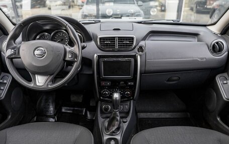 Nissan Terrano III, 2021 год, 1 671 300 рублей, 7 фотография