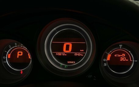 Citroen C4 II рестайлинг, 2013 год, 580 000 рублей, 6 фотография