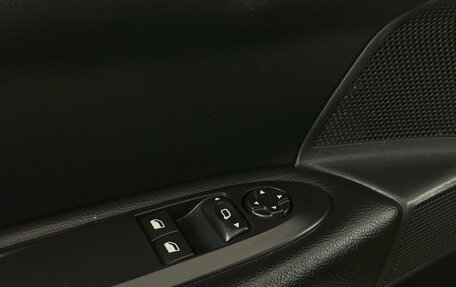 Citroen C4 II рестайлинг, 2013 год, 580 000 рублей, 8 фотография