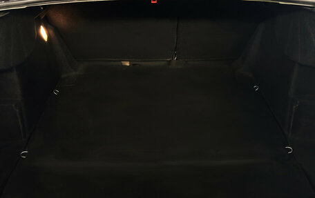 Citroen C4 II рестайлинг, 2013 год, 580 000 рублей, 11 фотография